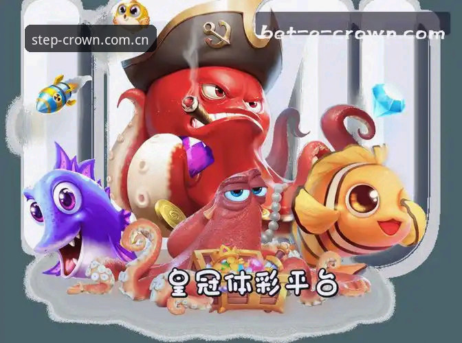 揭秘“皇冠体彩网站入口官方简体中文网页登录手机版”背后的2025版本真相